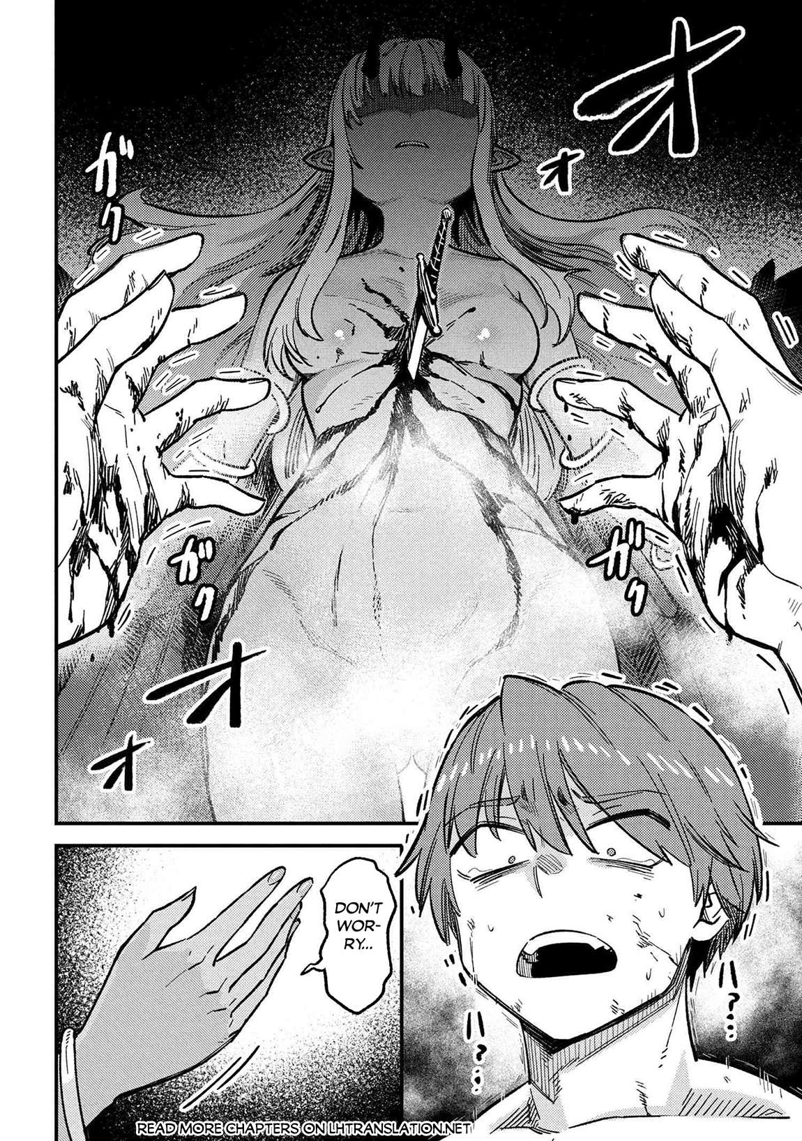 Redo of Healer, Chapter 71.1 image 15